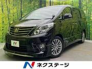 2014 TOYOTA ALPHARD