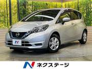 2020 NISSAN NOTE