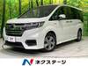 HONDA OTHER