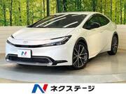 2023 TOYOTA PRIUS