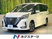 2021 NISSAN SERENA