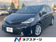 2018 TOYOTA PRIUS ALPHA S