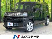 2020 DAIHATSU OTHER