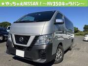 2021 NISSAN OTHER