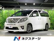 2014 TOYOTA ALPHARD