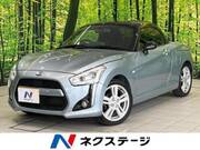 2015 DAIHATSU COPEN