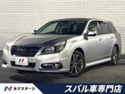 2013 SUBARU LEGACY TOURING WAGON