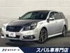 SUBARU LEGACY TOURING WAGON