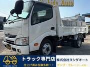 2014 HINO DUTRO