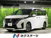 2023 NISSAN SERENA