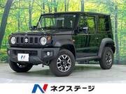 2024 SUZUKI JIMNY SIERRA