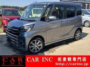 2017 MITSUBISHI OTHER