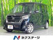 2018 NISSAN DAYZ ROOX