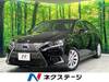 LEXUS HS