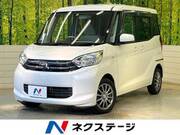 2016 MITSUBISHI EK SPACE