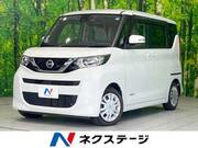 2020 NISSAN ROOX