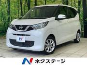 2019 NISSAN DAYZ