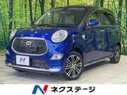 2015 DAIHATSU CAST