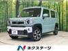 MAZDA OTHER