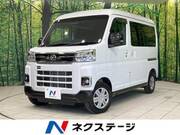 2023 DAIHATSU ATRAI