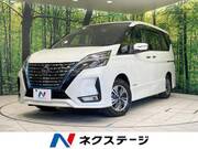 2020 NISSAN SERENA