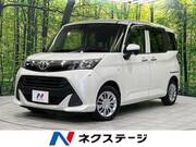 2017 TOYOTA TANK