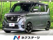 2020 NISSAN ROOX