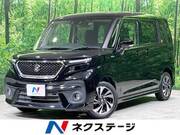 2021 SUZUKI SOLIO BANDIT