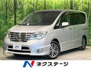 2015 NISSAN SERENA