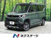 2025 MITSUBISHI OTHER