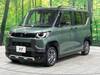 MITSUBISHI OTHER