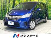 2015 HONDA FREED G JUST SELECTION