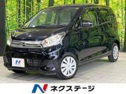2019 NISSAN DAYZ