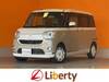 DAIHATSU OTHER