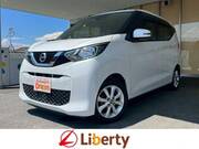2020 NISSAN DAYZ