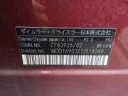 2007 MERCEDES BENZ A CLASS