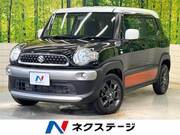2020 SUZUKI XBEE