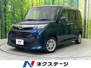 2019 TOYOTA TANK