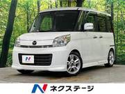 2014 MAZDA OTHER