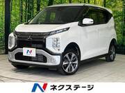 2019 MITSUBISHI OTHER