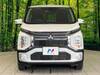 MITSUBISHI OTHER