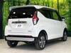 MITSUBISHI OTHER