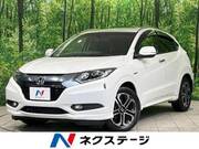 2015 HONDA VEZEL