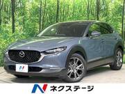 2019 MAZDA OTHER