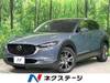 MAZDA OTHER