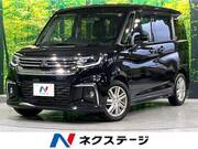 2024 MITSUBISHI OTHER