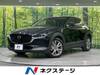 MAZDA OTHER
