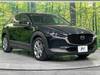 MAZDA OTHER
