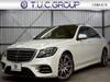 MERCEDES BENZ S CLASS