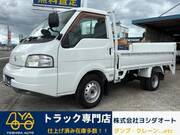 2005 NISSAN VANETTE TRUCK